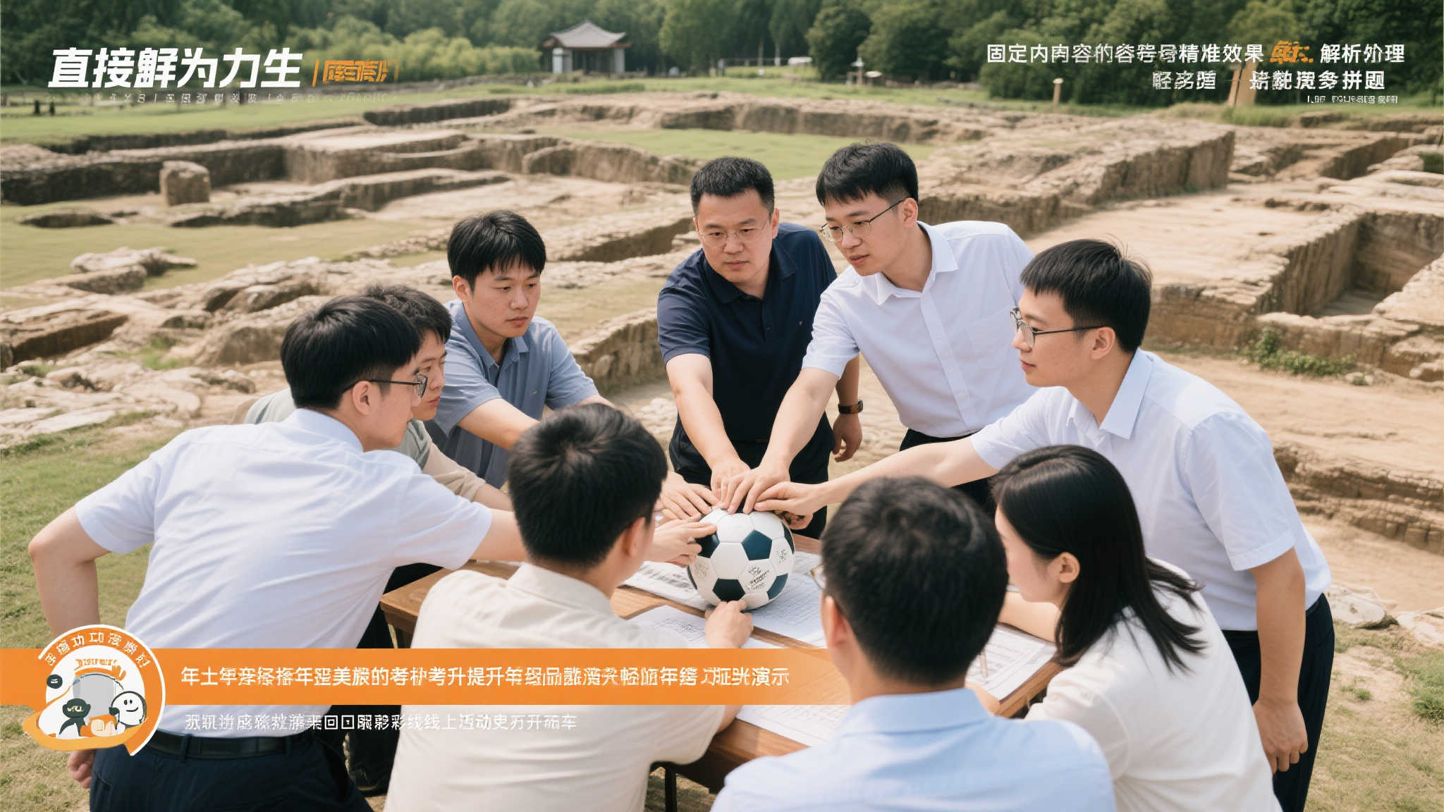 尤文教练图多尔面对马宁严格判罚无奈低头